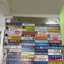 모들미술학원 | 서초동 미술학원, <플레아띠> 체험수업 후 당일등록 후기