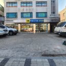 박영수치과의원 이미지