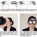 안진이네 이미지