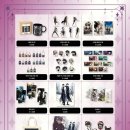 굿즈링크3