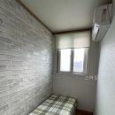 스마일고시원 - 부천시 원미구 부일로 119 | 스마일고시텔 노량진에서 먼저 보게 된 위치감