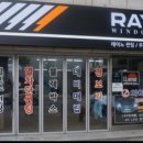 현대자동차우암점 이미지