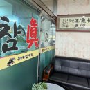 01-89 동구 이미지