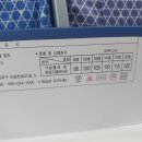 비와이씨 - 중랑구 동일로143길 22 | 비와이씨