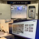 영등포우체국 앞 | 영등포 여의도 문제성 두피 관리 웰킨 영등포점 후기