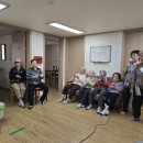 새뜰경로당 이미지