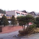 황토이용원 이미지