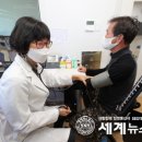 내대보건진료소 이미지