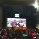 이마트24 김대중컨벤션센터점 | 2024 야구 한국시리즈 기아 야외응원전 자리 푸드트럭 생맥주 편의점 후기 (in 김대중컨벤션센터)