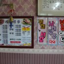 민물고기식당 이미지