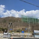 한길충전소 이미지