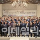 인평개발건설 이미지