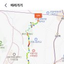 봉산 Daum카페