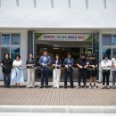 화진중학교 이미지