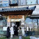 청와옥 본점 | 청와옥 본점 후기｜소마미술관 갔다가 가기 좋은 맛집 예약 꿀팁