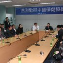 중앙대학교 병원 이미지