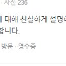 세종항도외과의원 이미지