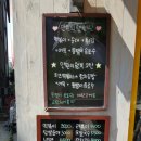남정시티프라자 6차 이미지