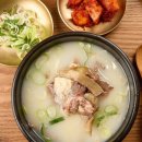 명품 소머리곰탕 이미지