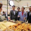 못난이꽈배기 이미지