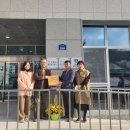 온양5동 행정복지센터 이미지