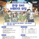 풍물시장 이미지