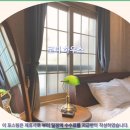 로피하우스 이미지