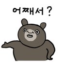 명품육사우향우