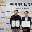 (주)에이지유통 이미지