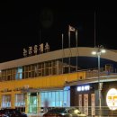 논공(광주) 이미지