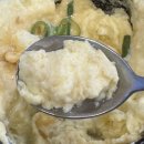 엄청난회집 | [양천구/신월동 횟집] 광해수산 신선한 회와 해산물, 엄청난 쓰끼다시가 나오는 화곡 횟집 방문 후기