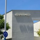 울산 크로플 오르토 커피 | 인생 크로플과 중정 감성이 살아있는 언양 스테디 카페
