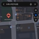 도화소어린이공원화장실 네이버블로그