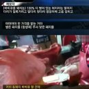 통돼지네 - 성북구 돌곶이로22길 12 | 통돼지네