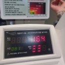 영월정형외과의원 티스토리