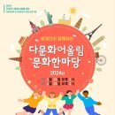 삼육기획 네이버블로그