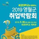 태화협동조합 이미지