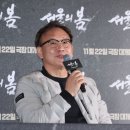 김성수 이미지