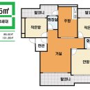 청구/동아아파트 이미지