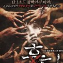 지즐 소극장 이미지