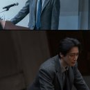 동화명품세탁 | 넷플릭스 레이디두아 몇부작 출연진 결말 핵심 요약 정리