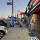 경북구미송어회직판장 이미지