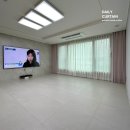 주식회사 폴라리스 | [성동구 커튼] 북서울 자이 폴라리스 아파트 입주를 위한 커튼 블라인드 가이드! 거실부터 드레스룸까지...