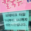호호명이보쌈