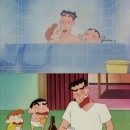 행운목욕탕