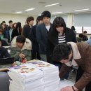 마케터와이