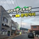 이바마모텔 이미지