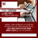 이지컴퍼니 이미지
