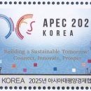 한국특수인쇄. 한국금박