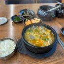 여명양평해장국 이미지